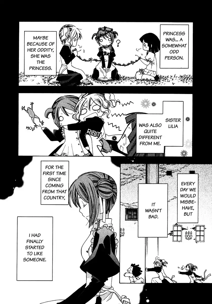 Inorihime wa Sora ni Warau Chapter 7 23